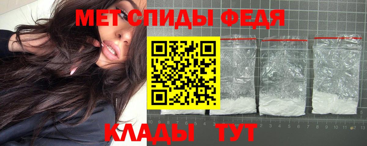 Amphetamine  Amphetamine 98%  Вход с VPN  Орехово-Зуево 