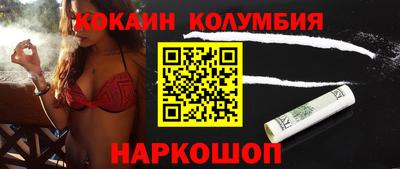 гашиш Будённовск