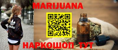 мефедрон Волжский
