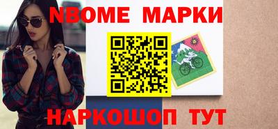 гашиш Будённовск