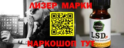 кокаин премиум Бугуруслан
