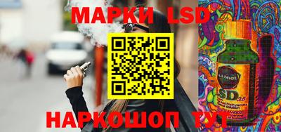 мескалин Бузулук