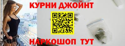 ГАЛЛЮЦИНОГЕННЫЕ ГРИБЫ Волжск