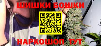 круглые Волгодонск