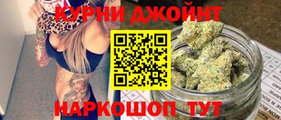 кокаин премиум Бугуруслан