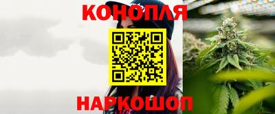гашиш Будённовск
