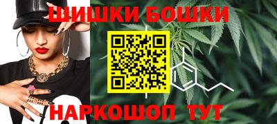 кокаин премиум Бугуруслан