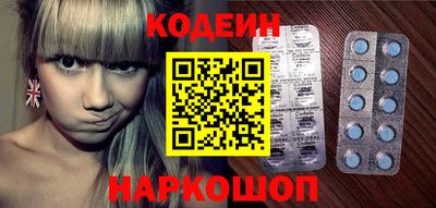 гашиш Будённовск