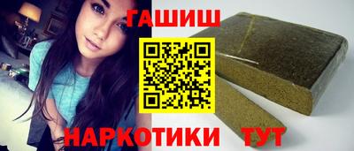 мескалин Бузулук