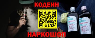 мескалин Бузулук